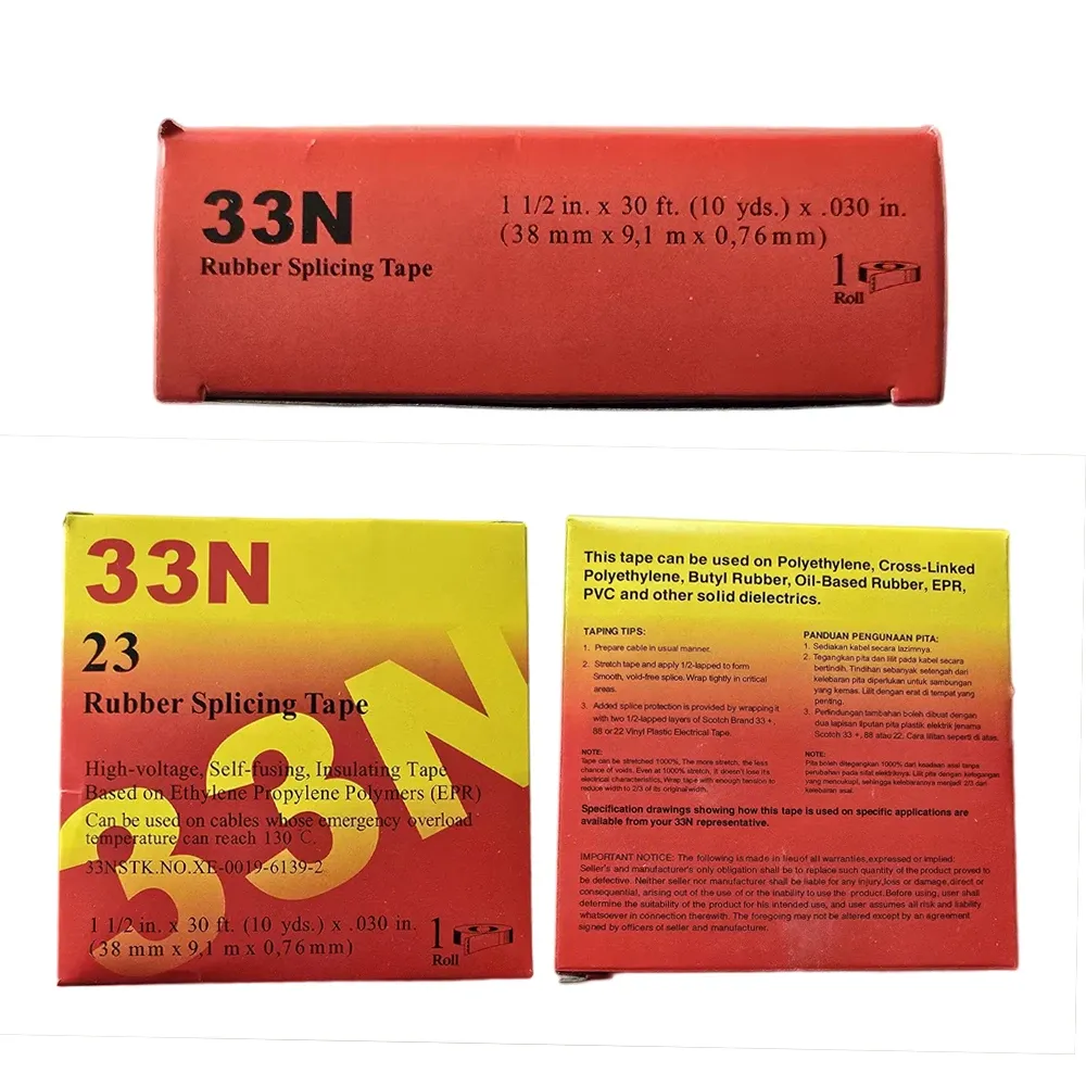 HUIYING COTRAN  Custom Sticker Adhesive Tape 0.76*30*600/910mm Waterseal Mastic Tapeinsula