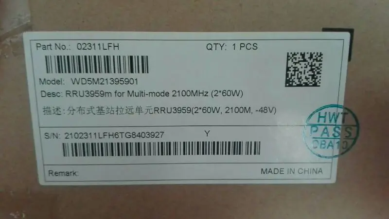 RRU3959 02311LFH B1 Telecom Parts Radio Remote Unit