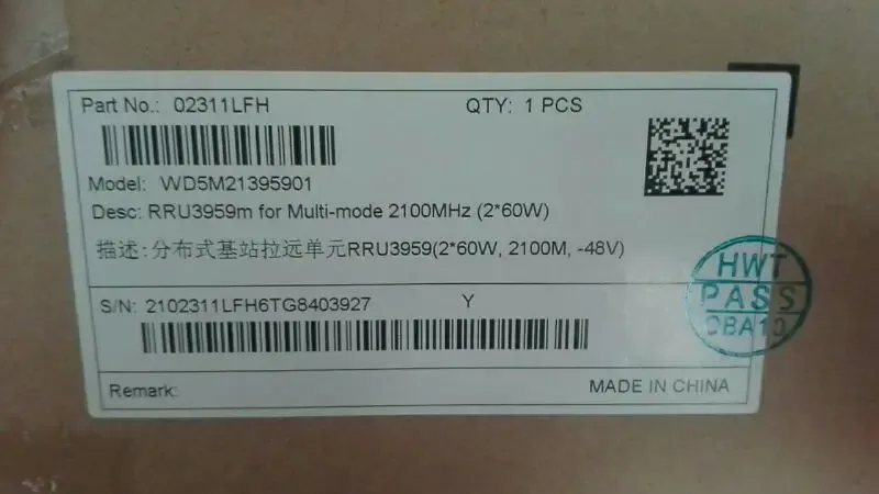 RRU3959 02311LFH B1 Telecom Parts Radio Remote Unit