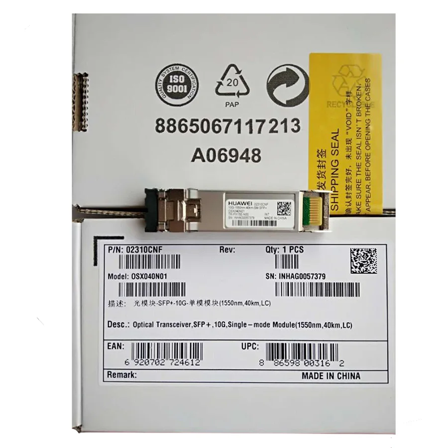 Best Price 10Gigabit SFP+ Optical Transceiver Module 02310CNF OSX040N01-boxintelecom
