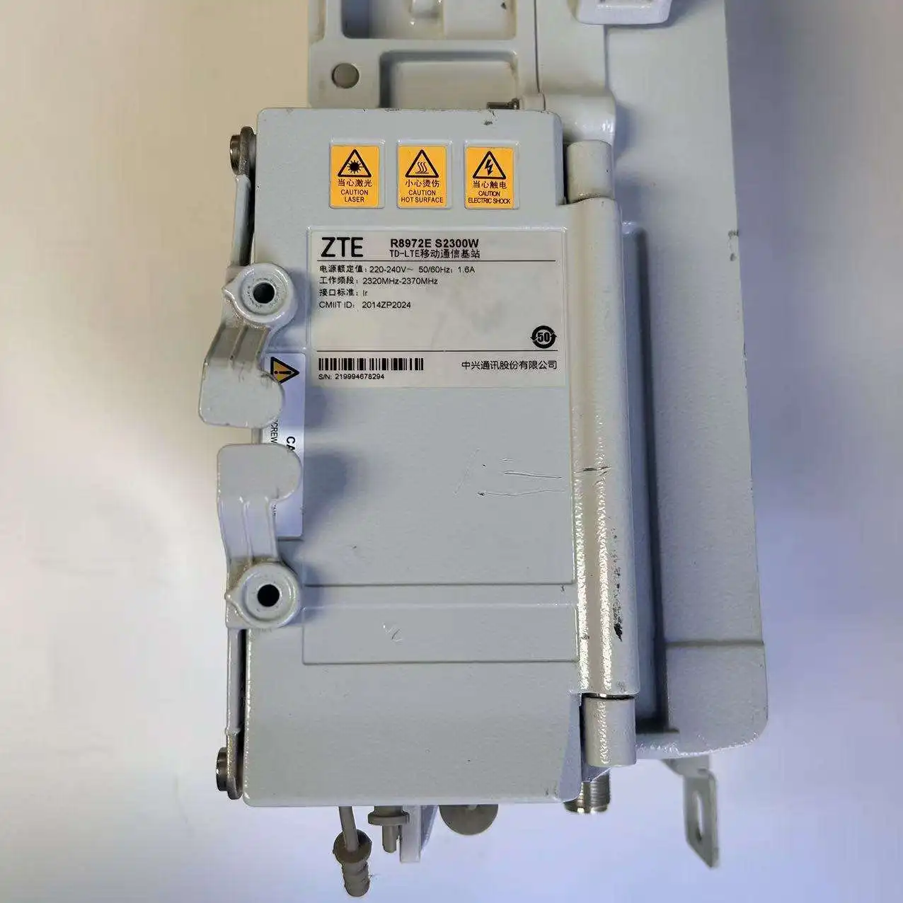 Original ZTE R8972E S2300 Compact 2*40W Remote Radio Unit for TD-LTE
