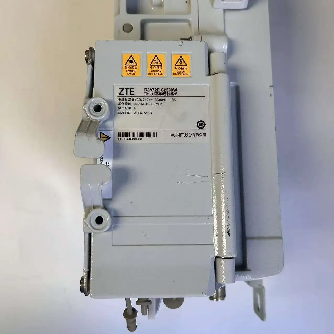 Original ZTE R8972E S2300 Compact 2*40W Remote Radio Unit for TD-LTE