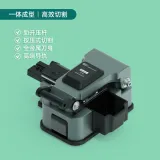 GT-0808A Cleaver High Precision Optical Fiber Cleaver for Field Splicing Work FTTH Single 