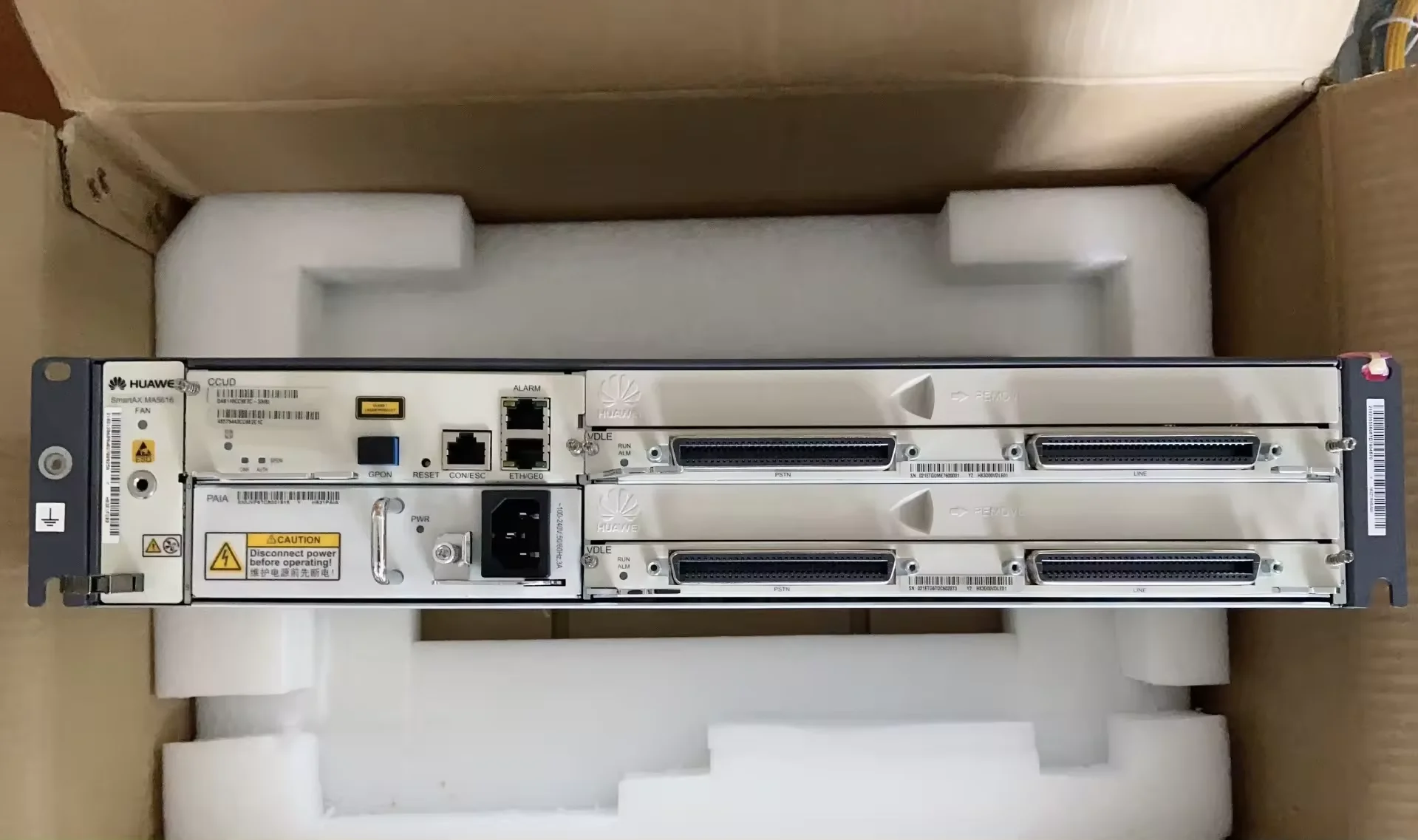 HW Digital Subscriber Line Access Multiplexer IP DSLAM SmartAx MA5616 with AC Power or DC Power-boxintelecom