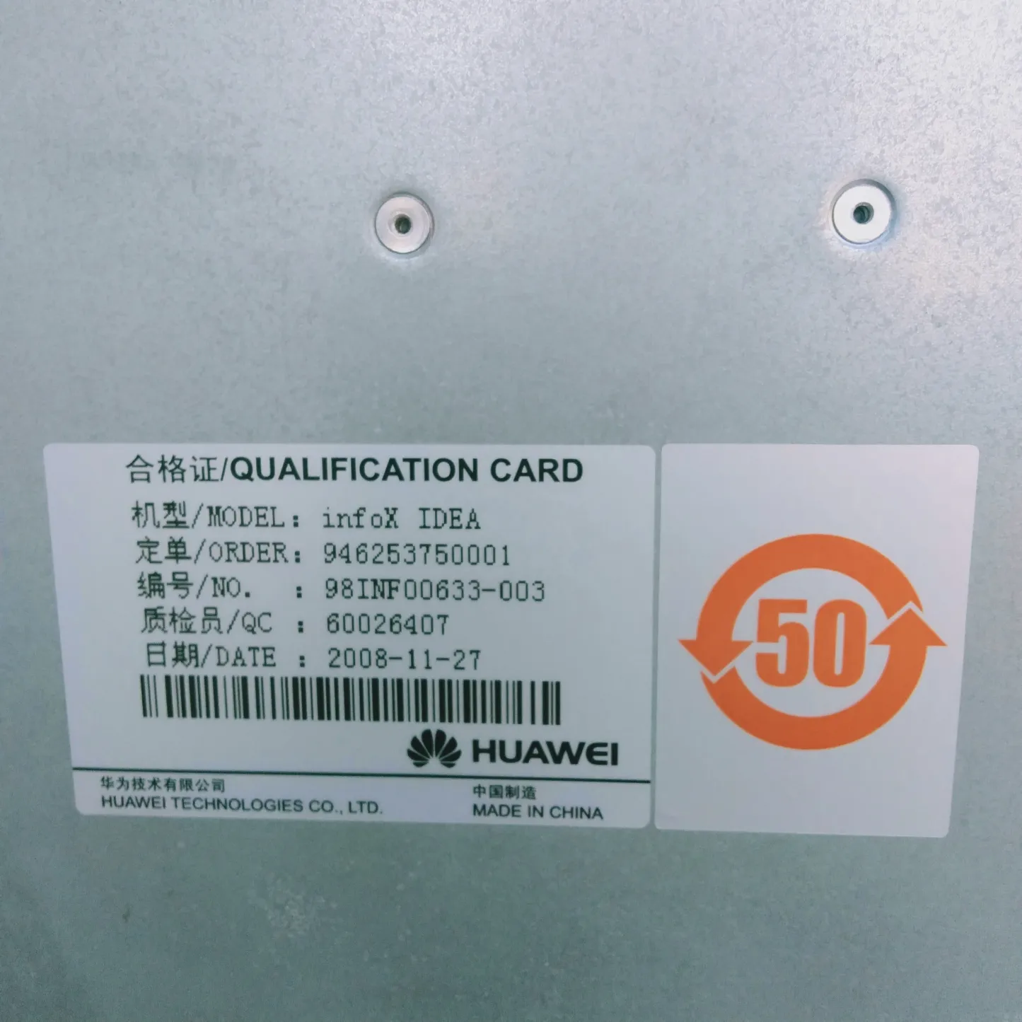 Large inventory in in stock infoX IDEA ATAE AT8223 T8280  CN2K2INTE 02300620-boxintelecom