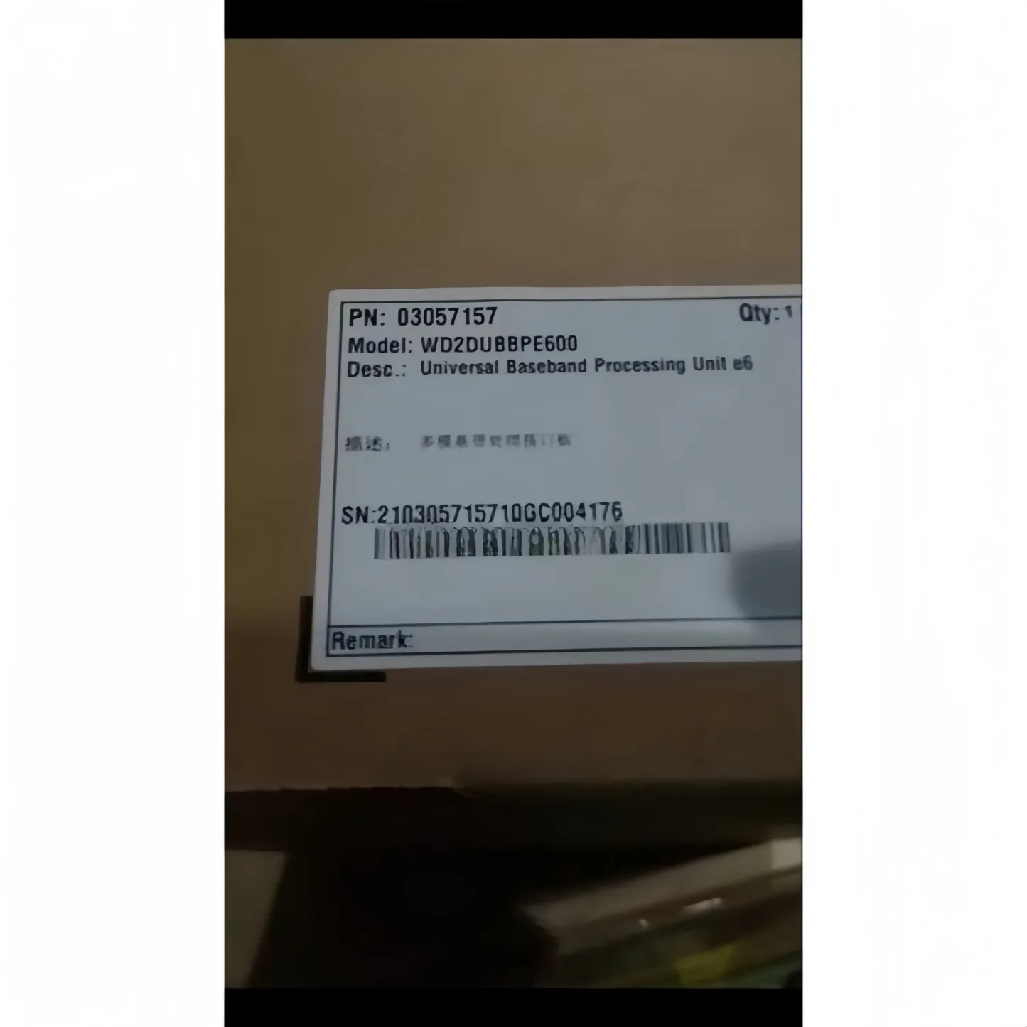 UBBPe6 WD2DUBBPE600 03057157 UBBPe3 Universal Baseband Processing Unit for BBU5900 BBU3910 BBU3900 UBBPe4 UBBPe2 UBBPe1-boxintelecom