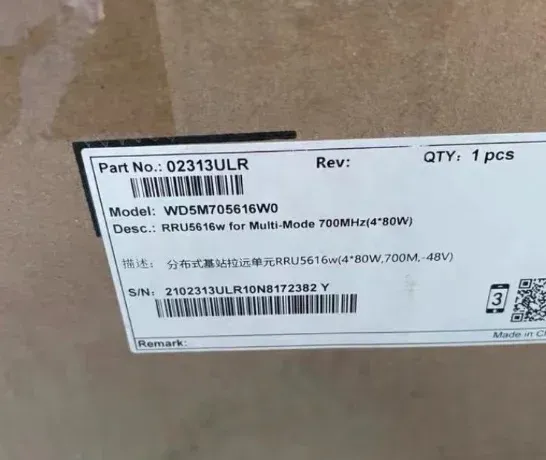 RRU 5616W WD5M705616W0 RRU5616W for Multi-Mode 700MHz  for sale-boxintelecom