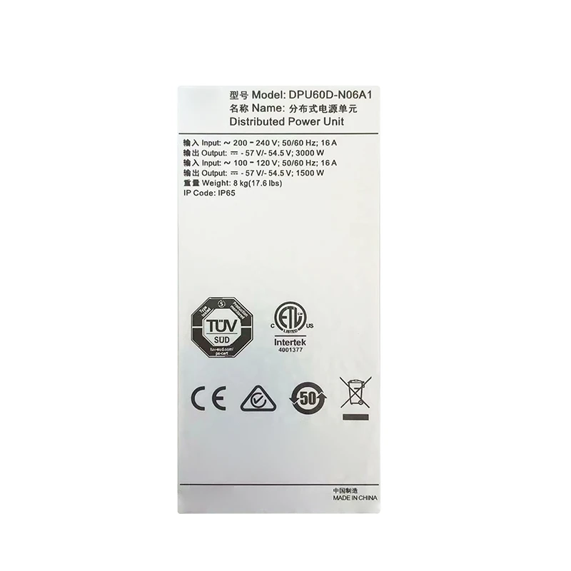 HW DPU60D-N06A1 3000W ≥0.99 Power Factor Distributed Power Supply for Outdoor 5G Communication-boxintelecom