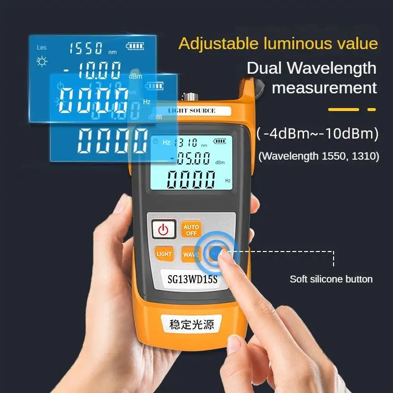 GUANGYAN W1S Handheld Fiber Optical Laser Stable Light Source Adjustable Luminous Value Fiber Optic Light Source 1310/1550nm-boxintelecom
