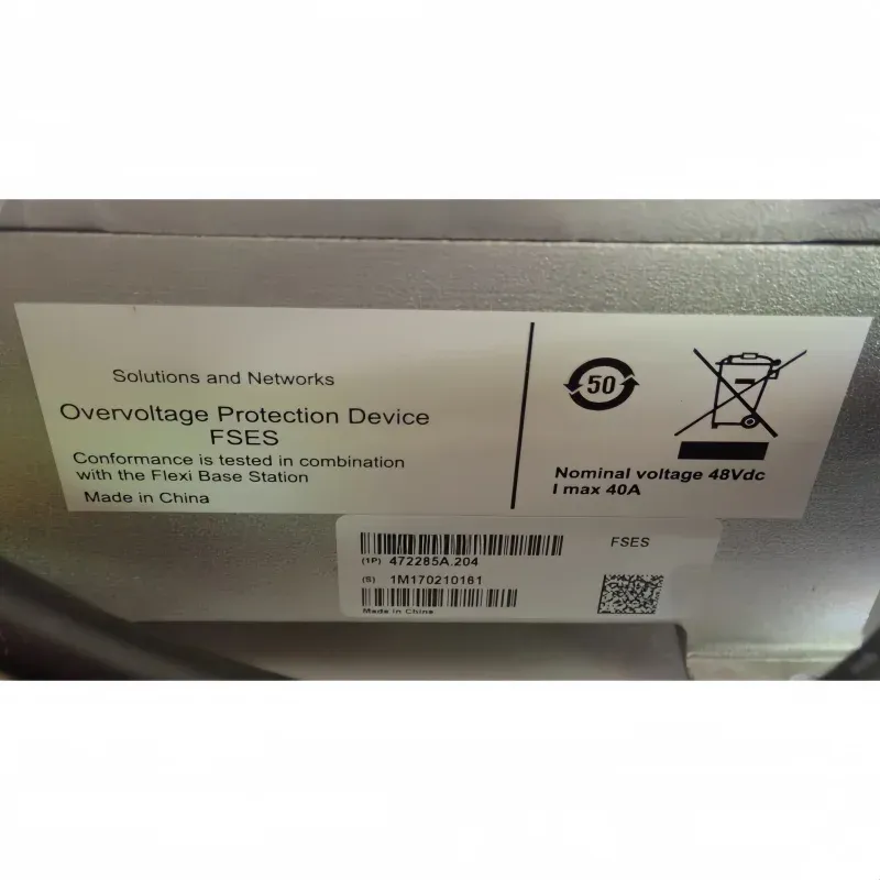 100% New Shunou FSES 472285A Flexi System BBU 5G Overvoltage Protection Device Fiber Optic Equipment Base Station CE RoHS FCC 1-boxintelecom