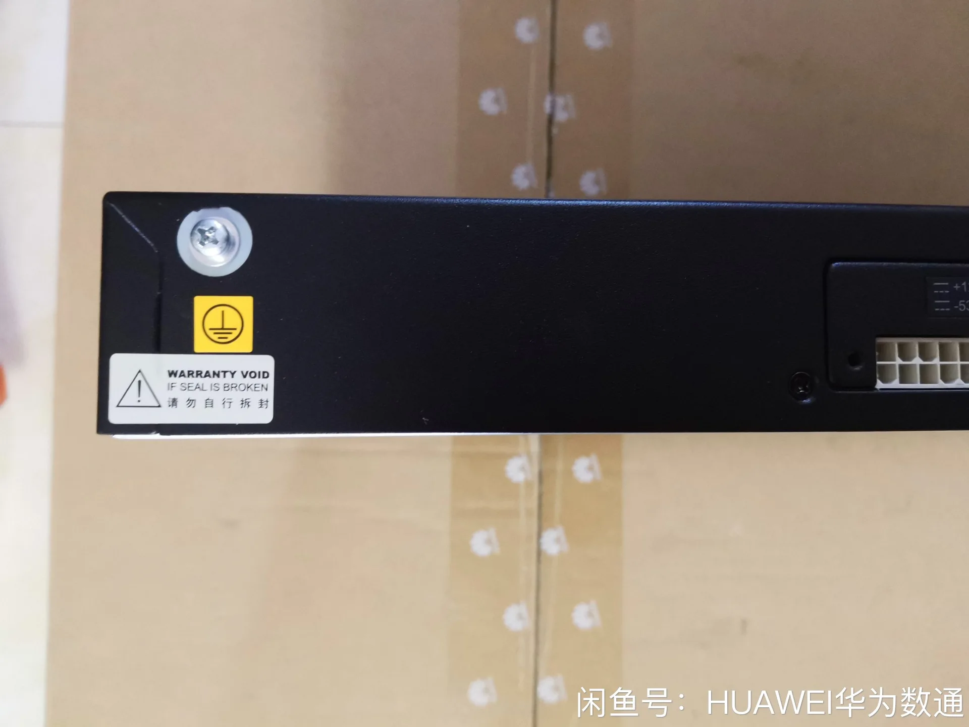 Original S5720 LI Series 24 Port Gigabit Switch S5720-28TP-PWR-LI-AC 98010637 3