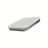 AP8050TN-HD AP8000 Series outdoor access point