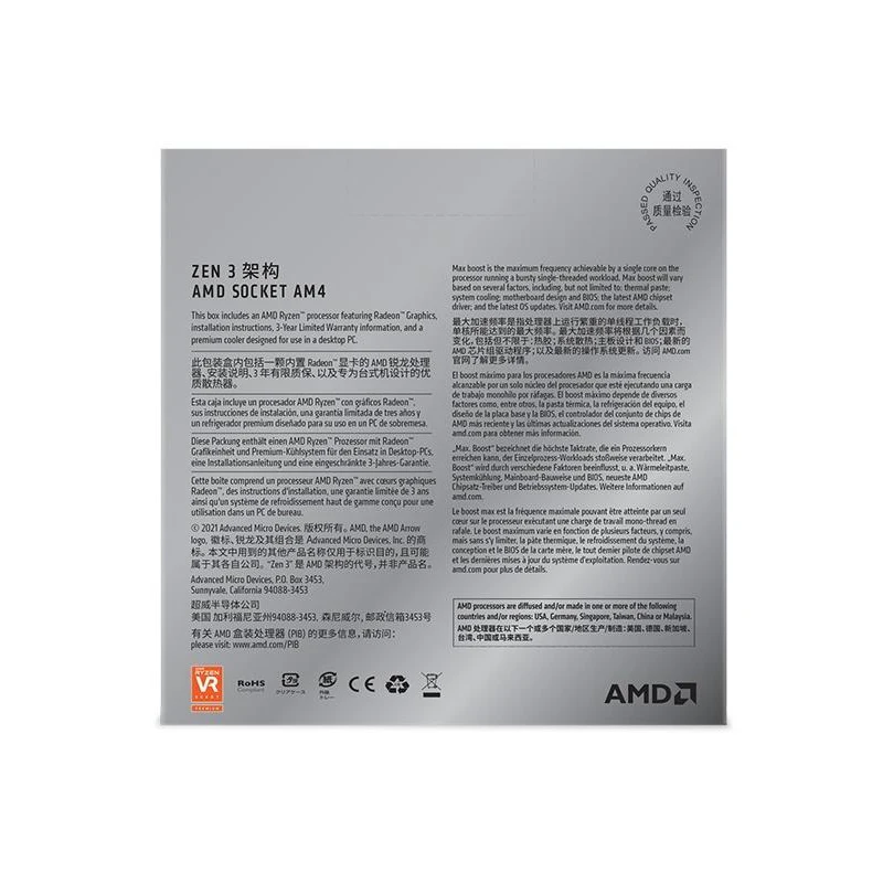 AMD 5 5600G Processor with 3.9GHz 16MB Socket AM4-boxintelecom
