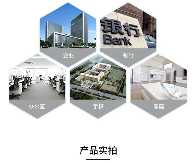 UBNT NanoStation M2 NSM2 AirMAX 2.4GHz Wireless Bridge CPE with 4 Antennas DC 5V