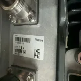 RRU  FRMA 884839A FRMB 085066A FRMC 472655A F R M E 472927A  FRMF  Remote RF Unit