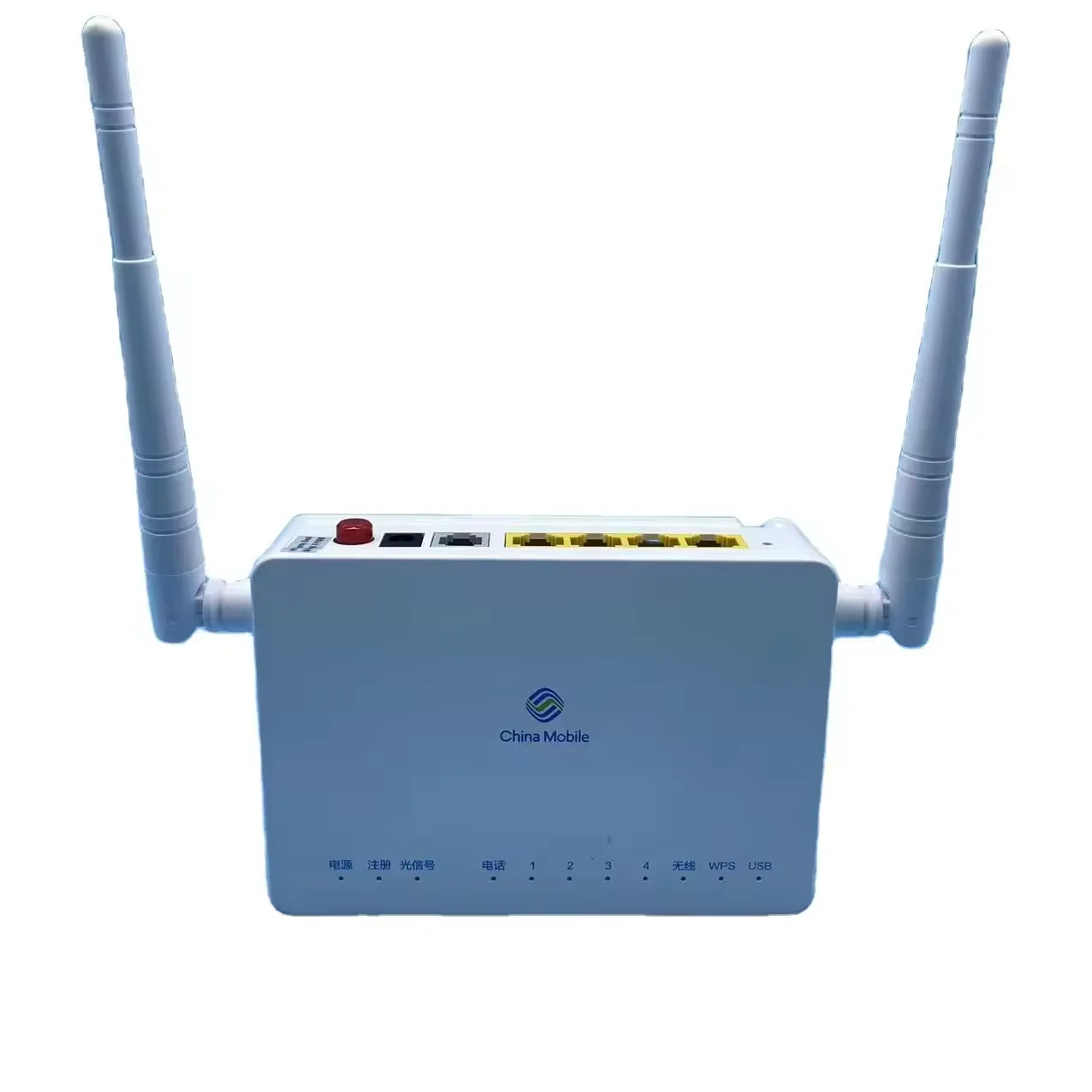 EPON WIFI ONU F460V6 With 1GE+3FE+USB+WIFI Optical Network ONU ONT Bridge Router