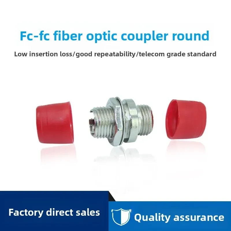 OEM Alloy FC-FC Fiber Optic Coupler Adapter Telecom Grade Circular Flange Connector 1 Year