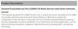 New Taishan 200 100 Pro 2280 Kunpeng 916 920 2u Huawei 2288h V5 V2 2288hv5 2280v2 U2000 Ra