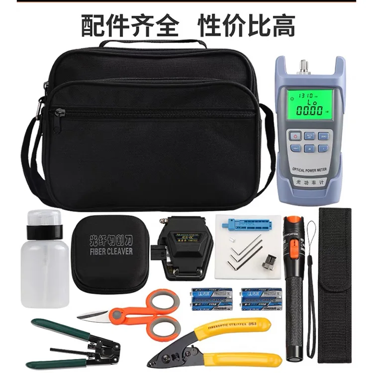 China Supplier New Brand Toolkit Fiber Toolkit Optical Fiber Cold Splicing Tool Kit