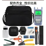 China Supplier New Brand Toolkit Fiber Toolkit Optical Fiber Cold Splicing Tool Kit