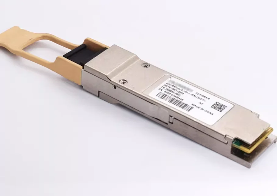 HW 02310MHR QSFP+ 40G 850nm 0.15km MMF Transceiver Module