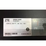 Best Price ZTE 5g Bbu Zxran V9200 Frame with Optional Board Card VBPd0b VBPd4