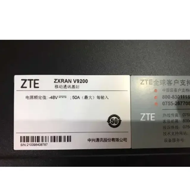 Best Price ZTE 5g Bbu Zxran V9200 Frame with Optional Board Card VBPd0b VBPd4-boxintelecom