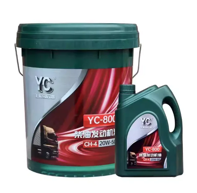 YC-800 CH-4 Engine Oil API Certified Heavy Duty Diesel Lubricant for Trucks & Construction