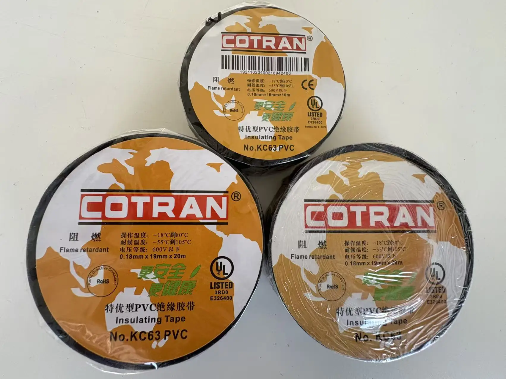 COTRAN KC63 20M Optical Module Flame Retardant PVC Waterproof High Temperature for Base Station Use-boxintelecom