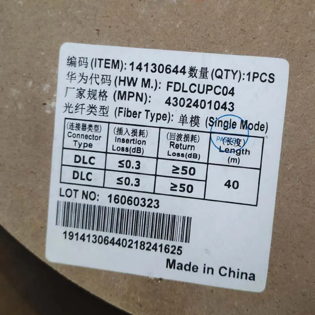14130644 FDLCUPC04 Optical Cable Parts DLC/UPC DLC/UPC Single Mode 2 Cores 40M