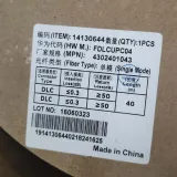 14130644 FDLCUPC04 Optical Cable Parts DLC/UPC DLC/UPC Single Mode 2 Cores 40M