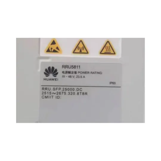 RRU5811 is suitable for remote radio units, model 02314BUA, WD5MRRUXK9J0