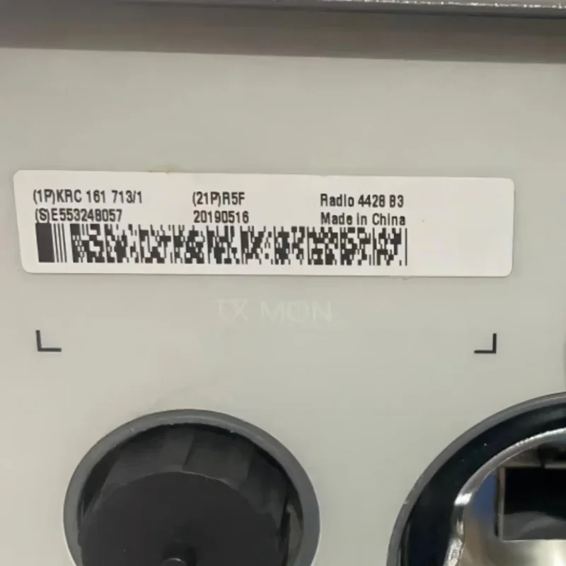 Hot Sale Shunou RRU 5G Wireless Infrastructure Equipment Stock FDD 4428 B3 Band 3 1800 MHz FTTH/FTTB/FTTX Part No.KRC1617131-boxintelecom