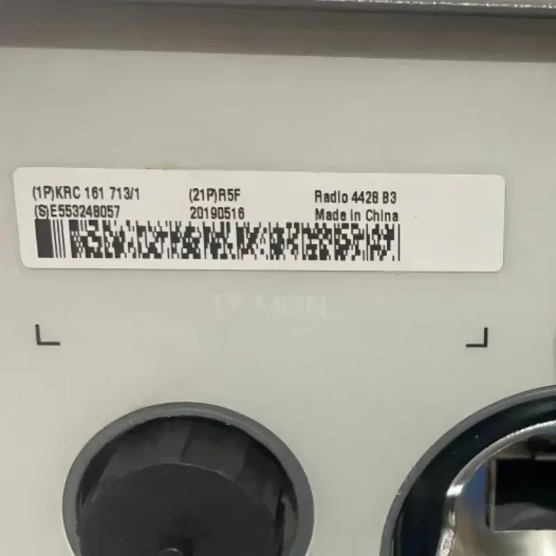 Hot Sale Shunou RRU 5G Wireless Infrastructure Equipment Stock FDD 4428 B3 Band 3 1800 MHz FTTH/FTTB/FTTX Part No.KRC1617131-boxintelecom