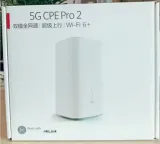 HW 4G Wifi Router Original Outdoor U 5G CPE Pro 2 H122-373 Wifi 6 Plus Unlocked 5G Wireles