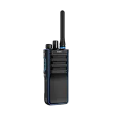 High-level IIC Intrinsically Safe Digital Radio PH910Ex/PH990Ex