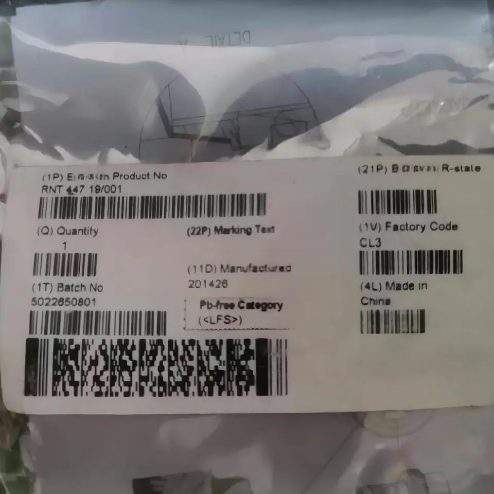 RNT 447 19/001 2-Way DC Plug Connector for RRU Power Connection RNT44719/001