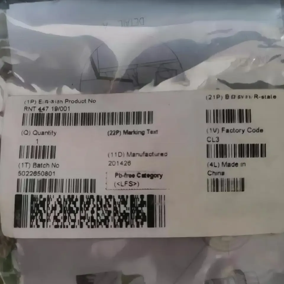 RNT 447 19/001 2-Way DC Plug Connector for RRU Power Connection RNT44719/001