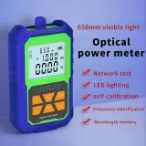 OPM G5 Fiber Optic Equipment 9 Wavelengths with Network+LED Optical Power Meter Optical Po