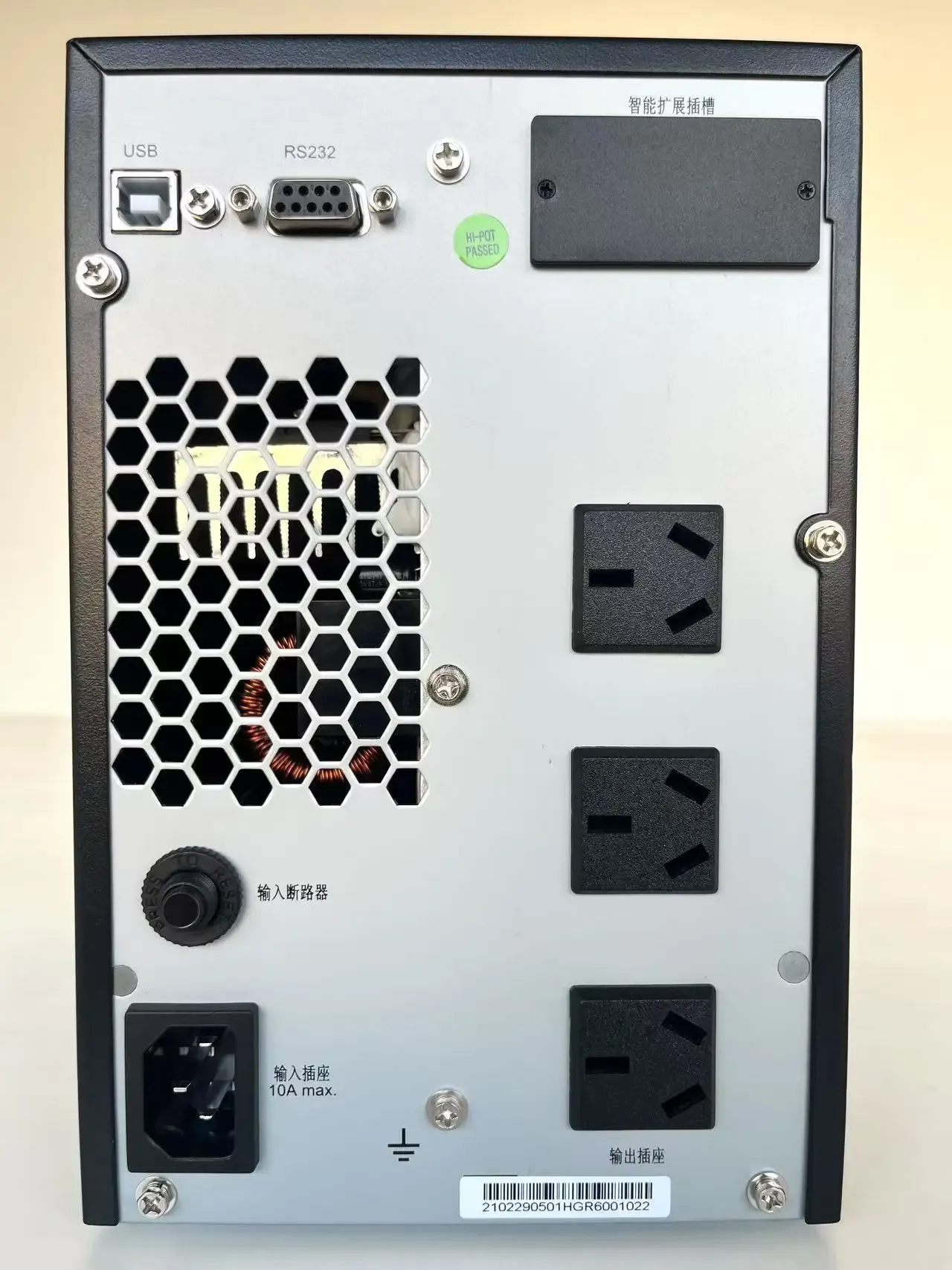 Best Price UPS2000-A-1KTTS 1KVA Tower Standalone Single-phase UPS-boxintelecom