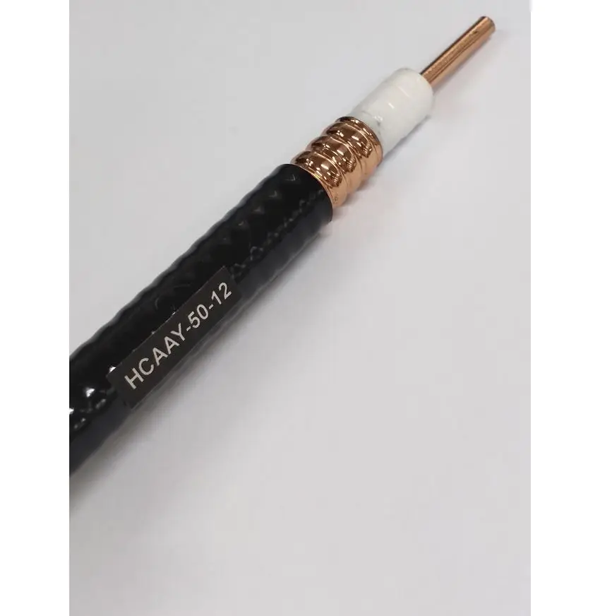 Copper 50Ohm Corrugated Tube RF Feeder 1/2\" Coaxial Cable with PVC/PE Jacket Low Loss 1/2\" Coaxial Cable-boxintelecom