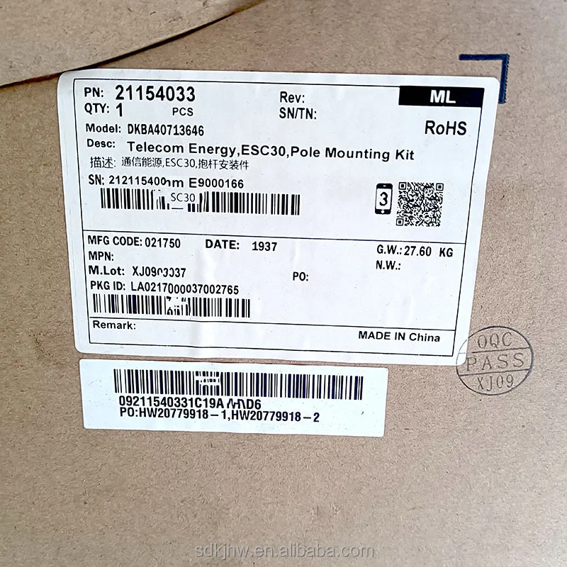 Microwave PowerCube 500 Telecom Energy ESC30 Pole Mounting Kit DKBA40713646 Network Equipment 2