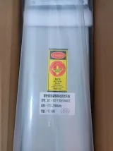 Manufacturers hot 2-port omnidirectional panel antenna MIMO indoor broadband 1710-2700MHz