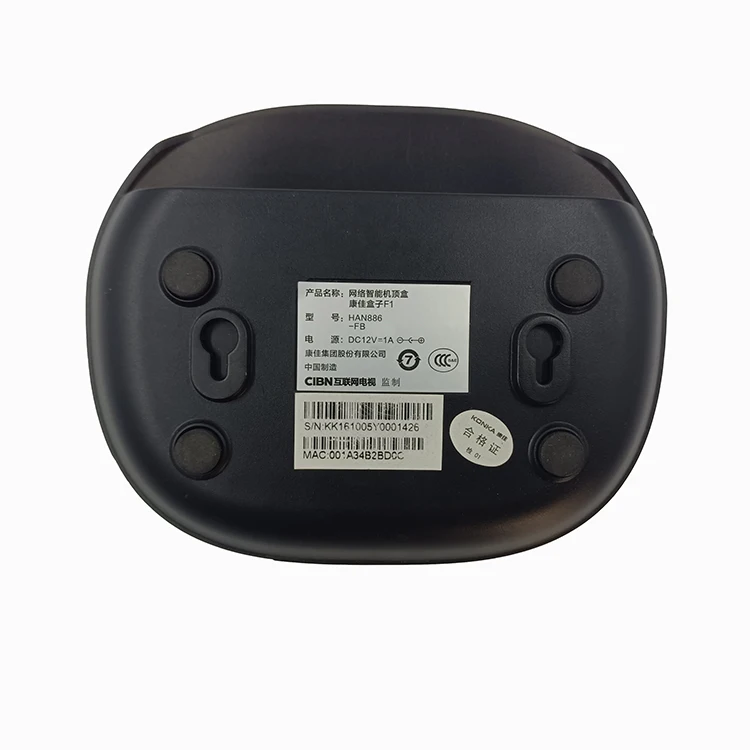 New Tv Box 4K Smart TV Box HAN886-FB