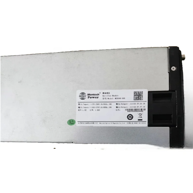 Communication Power MER048-50A-boxintelecom