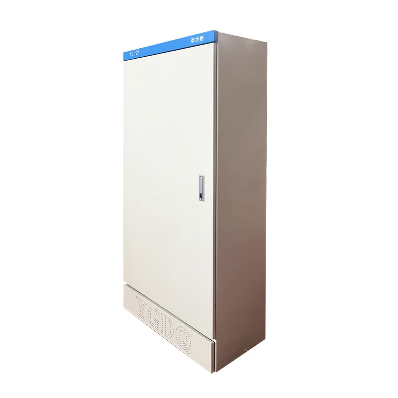 Metal Cabinet Outdoor-boxintelecom