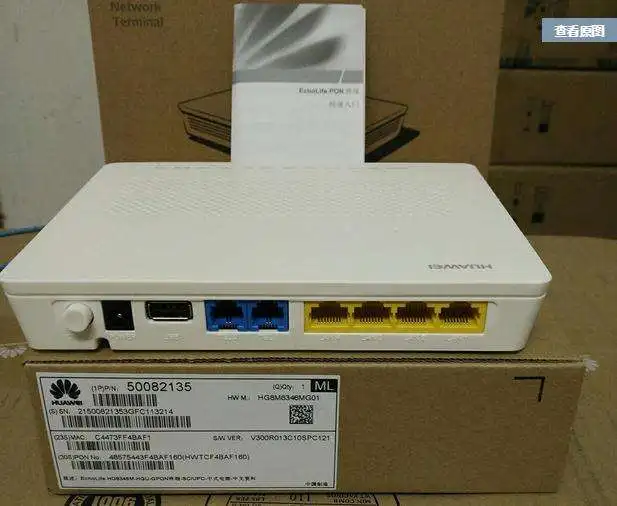 Brand New for  HG8346M Enterprise Router with WiFi Tel Ont-Price-boxintelecom