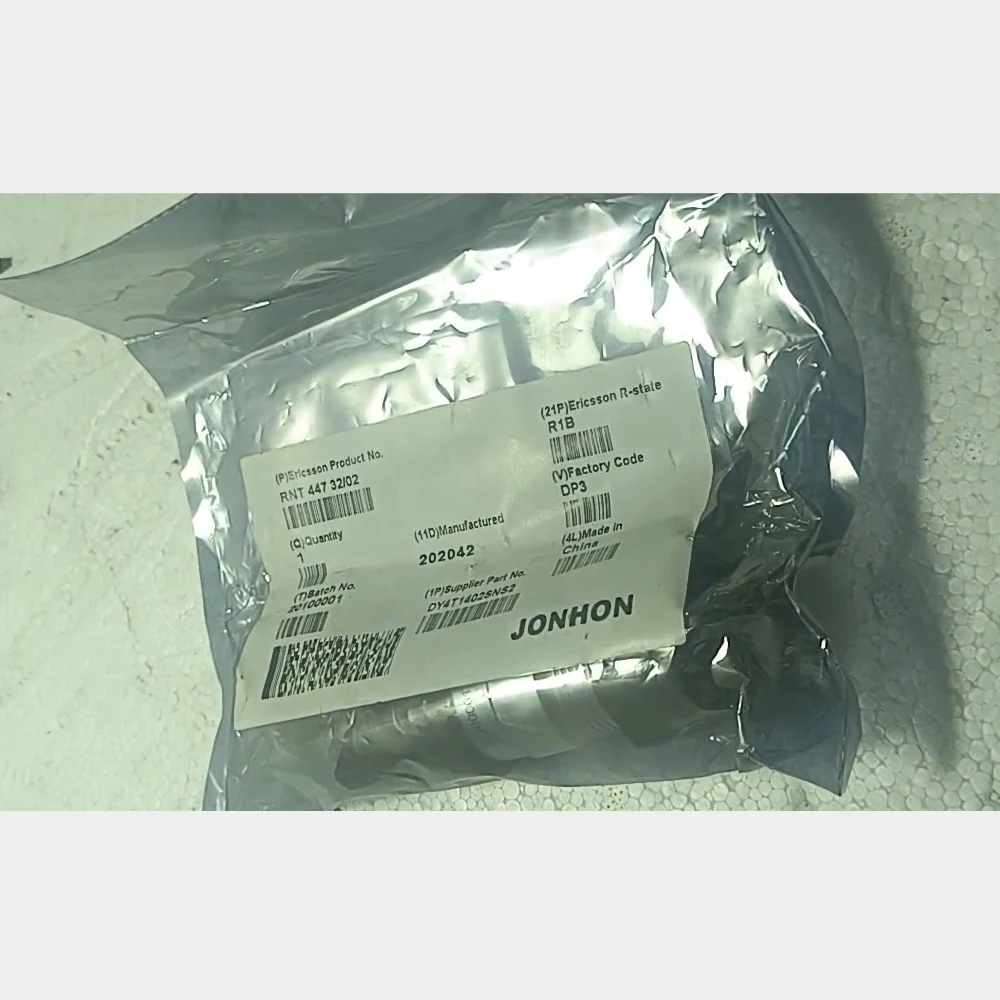 2 WAY FEMALE Power Connector RNT447 32/02  RRU Plug DC  RRU  Connector  RRU Plug DC Power Connector-boxintelecom