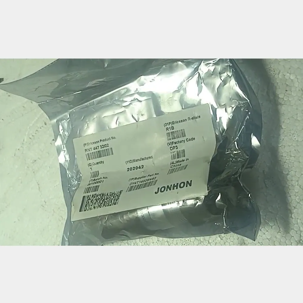 2 WAY FEMALE Power Connector RNT447 32/02  RRU Plug DC  RRU  Connector  RRU Plug DC Power Connector-boxintelecom