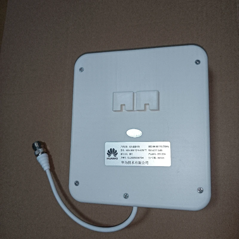 Directional Wall Mounted Antenna Panel Antenna-boxintelecom